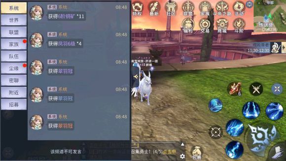 斗破苍穹手游上班族怎么玩？上班族怎么合理安排时间？[图]