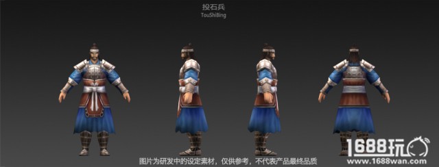 刀！剑！矛！戬！《三国志2017》超还原武器原型首曝[多图]