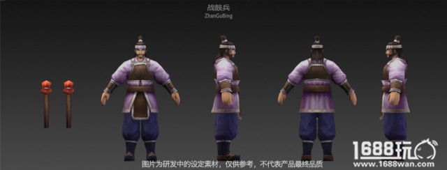 刀！剑！矛！戬！《三国志2017》超还原武器原型首曝[多图]