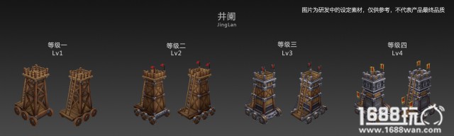 刀！剑！矛！戬！《三国志2017》超还原武器原型首曝[多图]