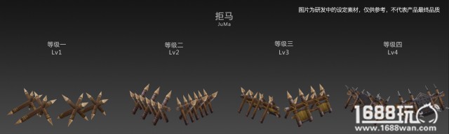 刀！剑！矛！戬！《三国志2017》超还原武器原型首曝[多图]