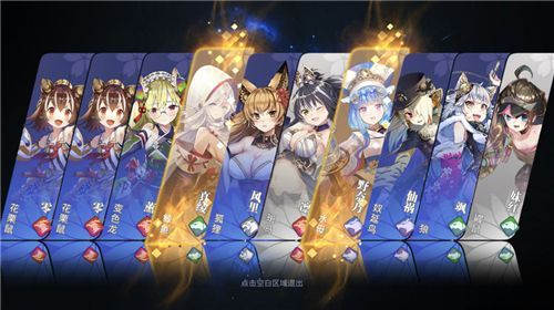 万灵启源ssr排行介绍 最强角色培养推荐[多图]