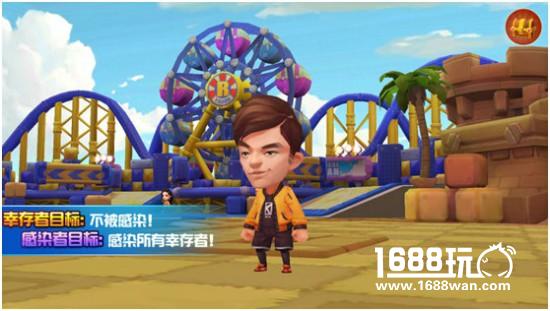 《奔跑吧-扑倒大作战》安卓版首发告捷 获跑男节目官方大力支持[多图]