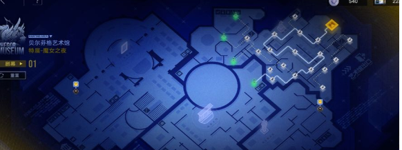无期迷途地下车库4攻略-地下车库4图文攻略