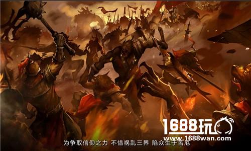 《大圣之怒》联合测试今日开启 西天取经阴谋首曝[视频][多图]