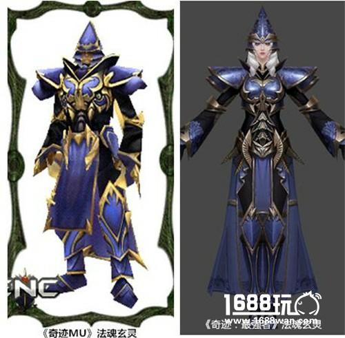 怀念不如相见 《奇迹：最强者》经典套装升级赏析[多图]