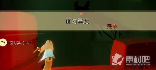 《光遇》12月16日每日任务完成方法介绍2022