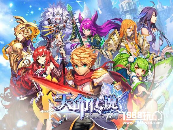 中国人气剧情向策略手游《天命传说》即将登陆日本！[多图]