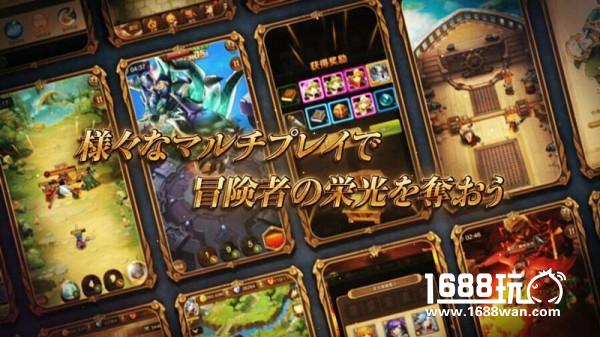中国人气剧情向策略手游《天命传说》即将登陆日本！[多图]