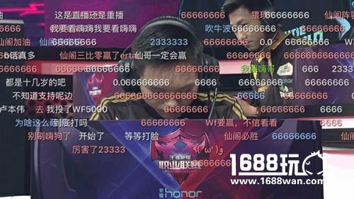 王者荣耀KPL季后赛首轮 仙阁以黑马之姿杀入半决赛[多图]