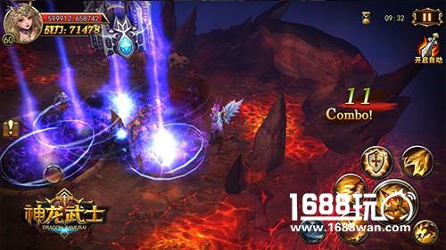 探秘必备 《神龙武士》4.19开启不删档测试[多图]