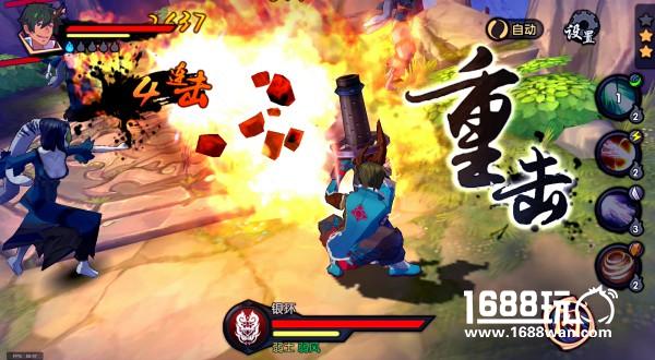 《仙剑奇侠传幻璃镜》5月8日全平台公测，今日预下载火热开启[多图]