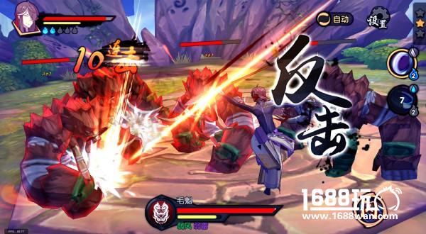 《仙剑奇侠传幻璃镜》5月8日全平台公测，今日预下载火热开启[多图]