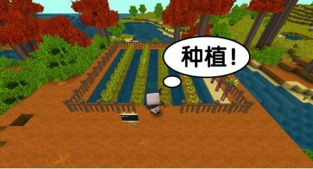 迷你世界野人怎么驯服？野人伙伴驯服攻略[多图]