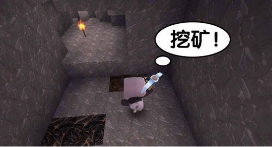 迷你世界野人怎么驯服？野人伙伴驯服攻略[多图]