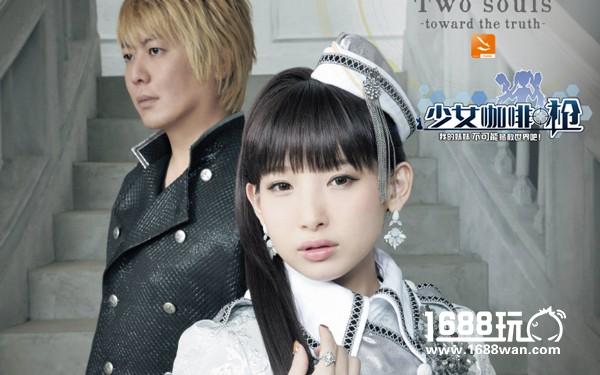 《少女咖啡枪》 11月17日IOS上架决定！[多图]