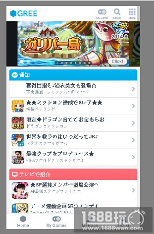 城姬Quest怎么玩?城姬Quest注册教程[多图]