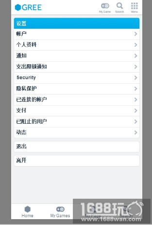 城姬Quest怎么玩?城姬Quest注册教程[多图]