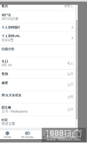 城姬Quest怎么玩?城姬Quest注册教程[多图]