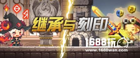 《克鲁赛德战记》第二季正式上线新联动即将曝光[多图]