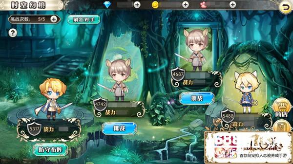 梦幻之境 《恋人之森》时空幻境阵容搭配推荐[多图]
