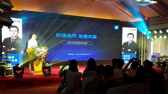 《绝世唐门》手游发布会举行 7.21日公测开启益玩IP战略[多图]