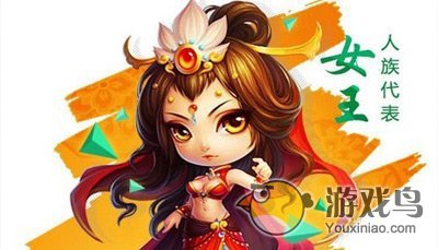 迷你西游攻略 迷你西游人族卡牌的搭配[多图]