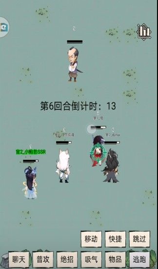 暴走英雄坛2020国庆副本怎么打？副本打法技巧攻略[多图]