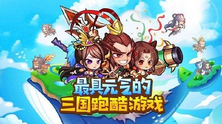 元气大暴走手游体力怎么获得 体力获取攻略[多图]
