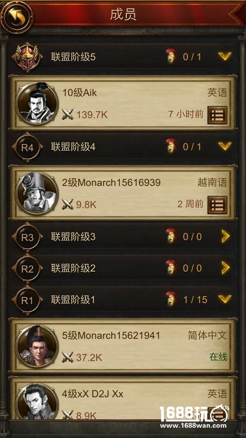 当秦始皇助阵亚瑟王 《文明霸业》招募名将铸雄城[多图]