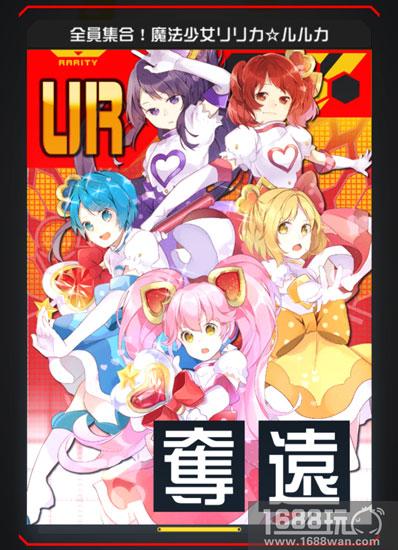 惊现魔法少女!《战斗天赋解析系统》英雄莉莉卡诞生秘话![多图]