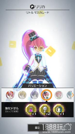 惊现魔法少女!《战斗天赋解析系统》英雄莉莉卡诞生秘话![多图]