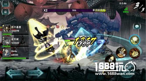 拨云见日《影之刃2》即将登陆App Store[多图]