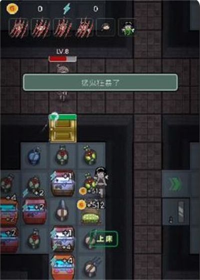 躺平发育怎么夺舍？猛鬼宿舍夺舍攻略[多图]