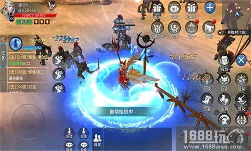 终于等到你 《天使圣域》渠道首测即将开启[多图]