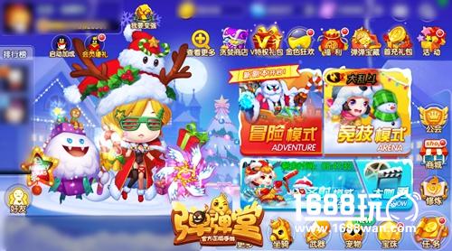 看一眼就想要 《弹弹堂手游》小黄鸡周边免费送[多图]