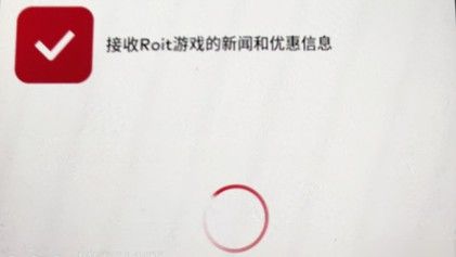 lol手游注册最后一步一直转圈怎么办？无法注册解决方法[多图]