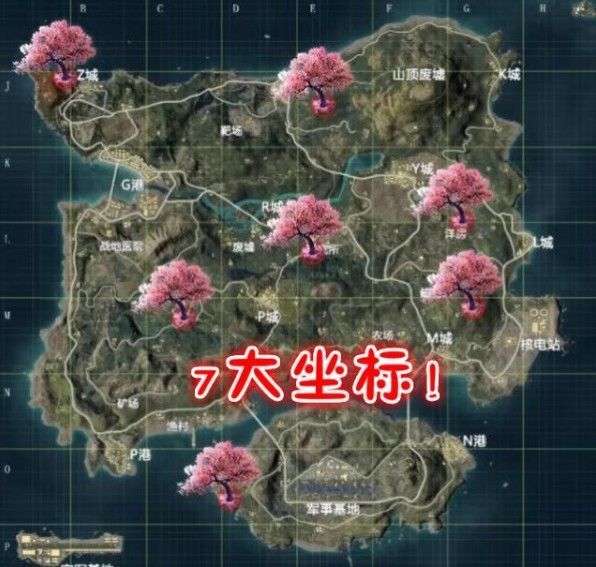 和平精英月老牵红线bug怎么卡 七夕月老牵红线操作教学[多图]