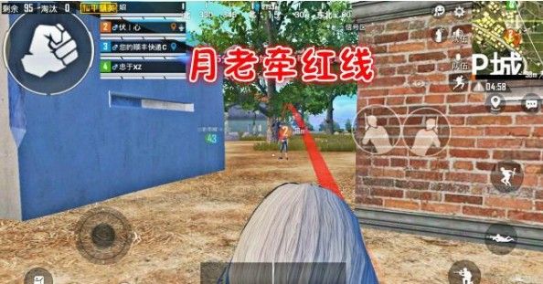 和平精英月老牵红线bug怎么卡 七夕月老牵红线操作教学[多图]