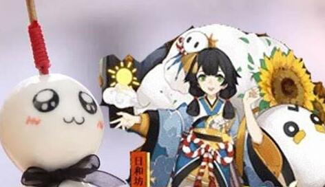 阴阳师日和坊御魂攻略 日和坊受暴击属性加成[图]