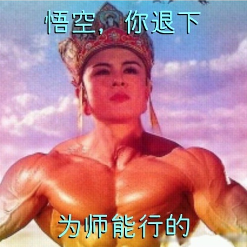 1688请回答：少女为何如此凶残[多图]