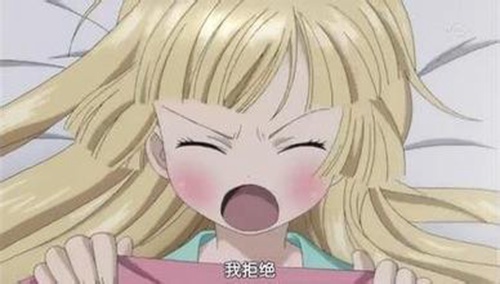 1688请回答：少女为何如此凶残[多图]
