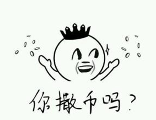 1688请回答：少女为何如此凶残[多图]