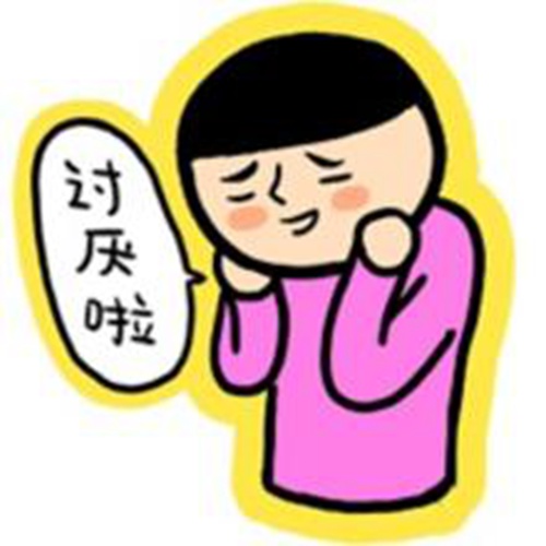 1688请回答：少女为何如此凶残[多图]