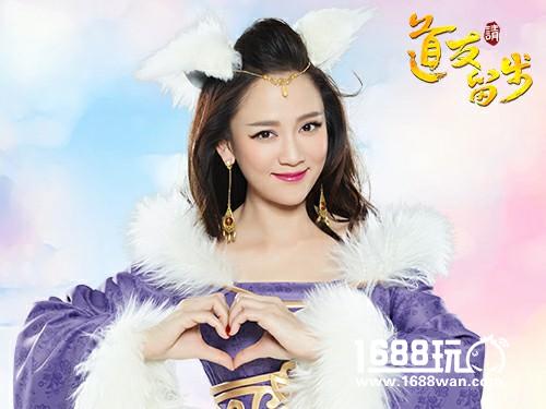 妖媚与性感，陈乔恩把《道友请留步》演成一部大片[多图]