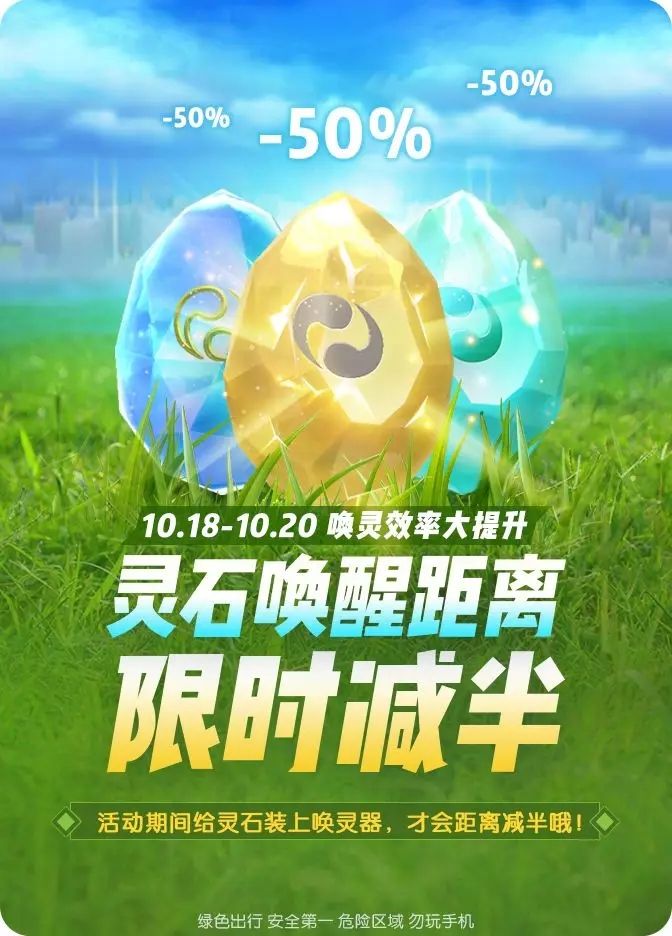一起来捉妖古惑猫基因怎么配 变异泪汪汪基因怎么繁殖[多图]