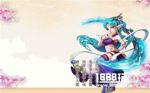世界石油储量最多的国家是 大话西游手游科举答题器[图]
