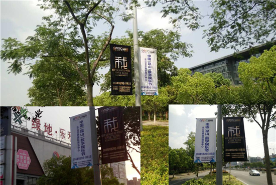 倒计时10天!GMGC 昆山数娱节十大亮点齐曝光[多图]