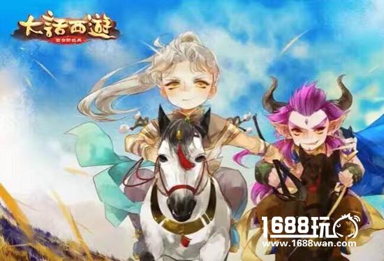 中国采访奥运会的第一个记者是谁 大话西游手游科举答题器[图]