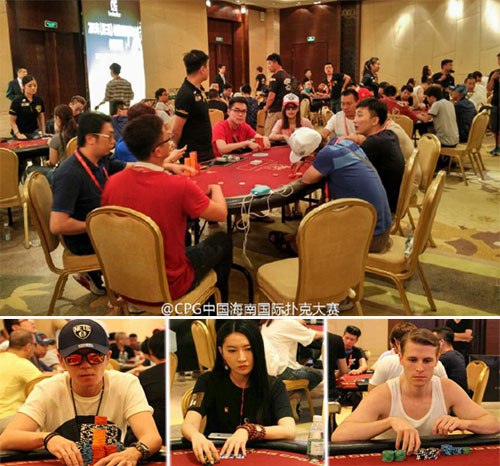 高富帅聚会 《老K德州》送CPG冠军赛门票[多图]